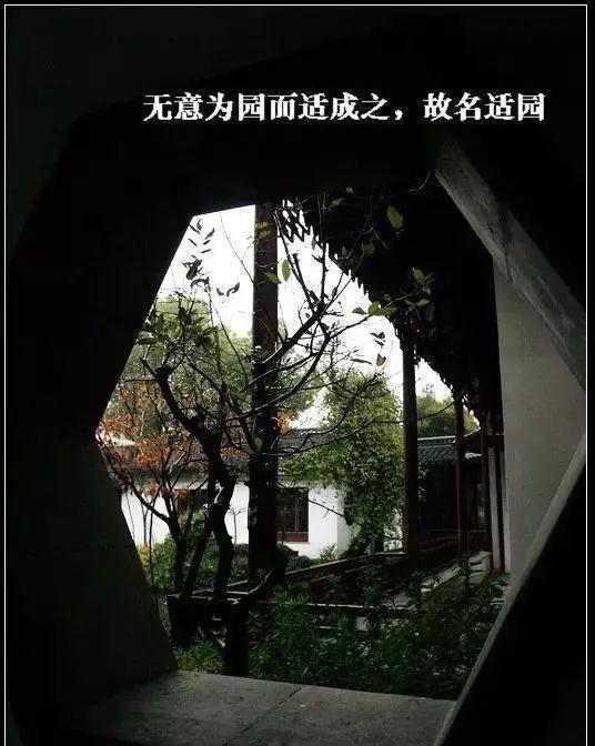 江阴闹市中藏着的这座小园子，连本地人都不一定去过