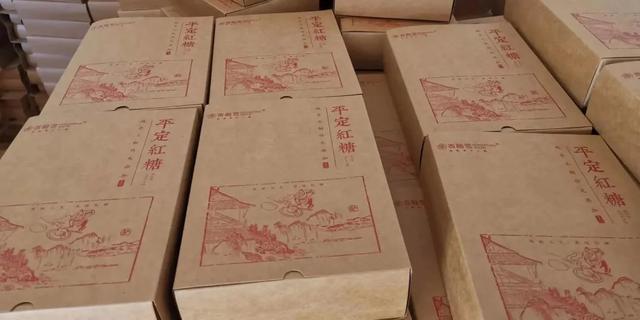 “香歪歪”，余江新品玫瑰红糖买了就赚了！