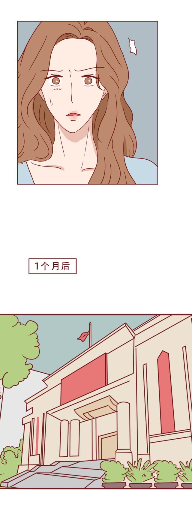 为争遗产，女孩被后妈点火炙烤，直至毁容，一篇揭露人性的漫画