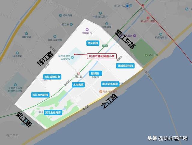 重磅出炉！2020杭州最新热门学区房价格及学区范围一览