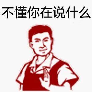 名字库，马上要用光了