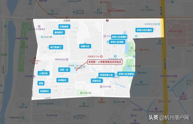 重磅出炉！2020杭州最新热门学区房价格及学区范围一览