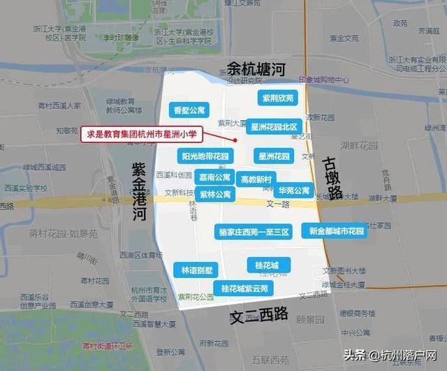 重磅出炉！2020杭州最新热门学区房价格及学区范围一览