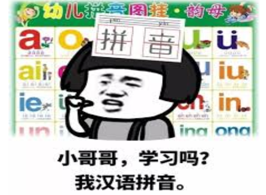 国产游戏英文译名笑死玩家，仙剑奇侠传被老外叫做中国圣骑士？