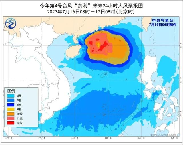 为什么台风要叫这个名字