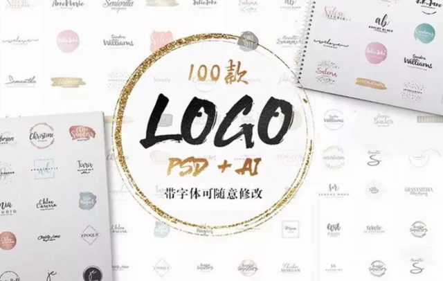 国际范，超美的100款英文LOGO含字体，速领！