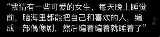 “梅”这个姓太难起名了，心疼他们一秒，哈哈哈哈哈哈哈哈