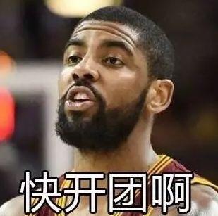 12组适合五人开黑的网名，内附开黑头像哦