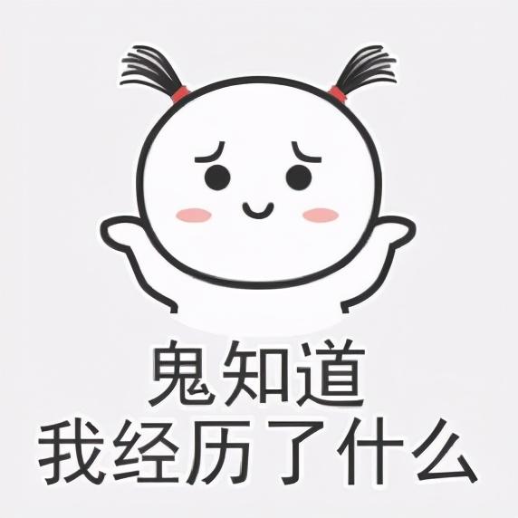 属马名字必须带草，属鼠要含五谷杂粮？父母给孩子起名经历了什么