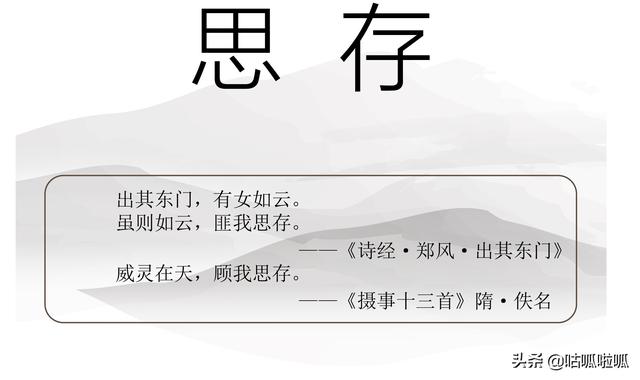 新生儿取名“戴口罩”？疫情期间新生儿起名推荐（二）