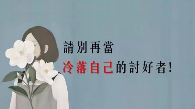 宝宝起名：好名字的五个要素