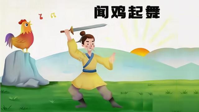 宝宝起名：好名字的五个要素