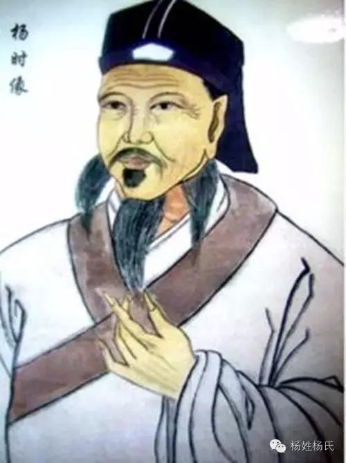 杨氏历代15大先祖，姓杨的快来对接一下！看看你是咱老杨家多少世