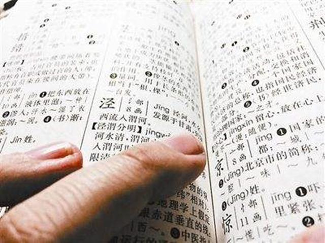 爸爸姓“付”，给双胞胎起的这对名字，老师上课点名从来不敢叫