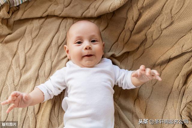 宝宝起名 好听吉祥的小孩名字推荐