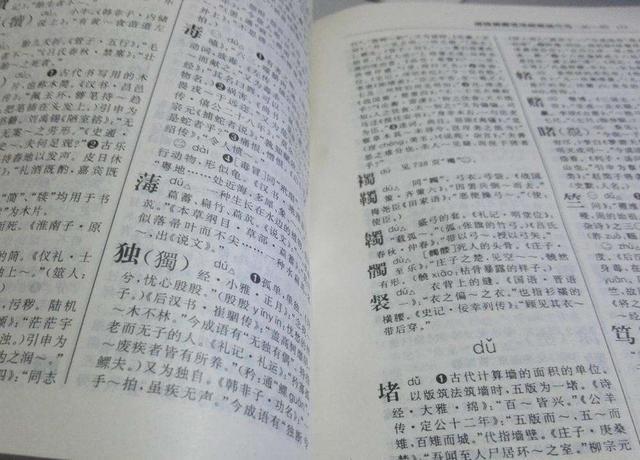 爸爸姓“方”，给女儿取个优雅的名字，老师上课从来不敢点她名