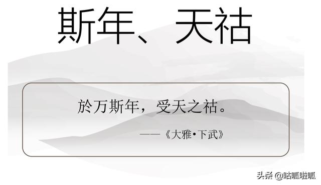 新生儿取名“戴口罩”？疫情期间新生儿起名推荐（二）