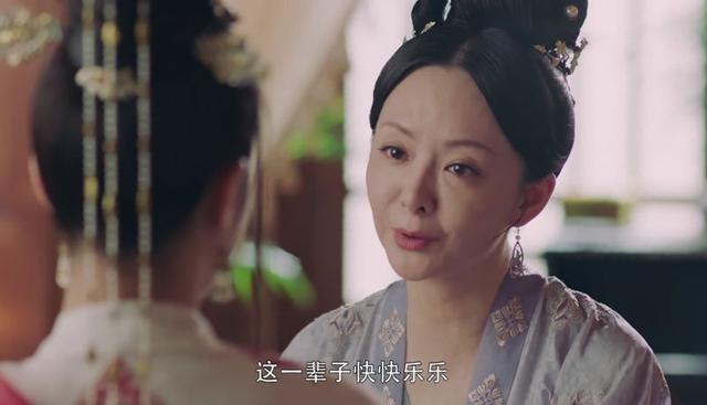 长歌行：长歌身世曝光，是李世民的女儿，父女相认后恢复公主身份