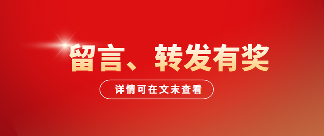 【上饶天下SHOW之信州区】这个知名酒店品牌覆盖全球200余座城市，上饶这家还是金树叶级绿色饭店！