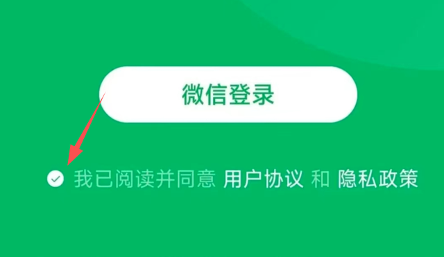 教你用手机写公众号，操作简单，快速写作变现