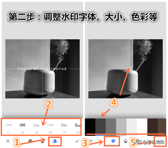 手机给图片加“姓名水印”｜三种方法，专属、防盗还美观！