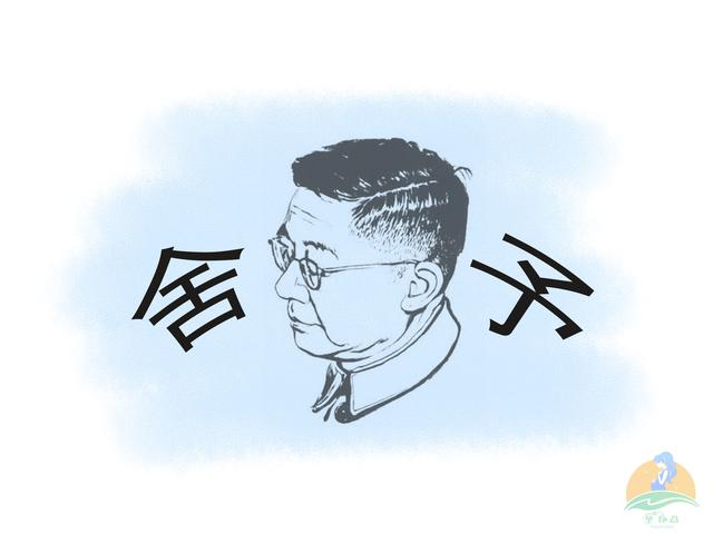 “父姓+母姓”成取名宝典，虽很难撞名字，可也挺“坑娃”的