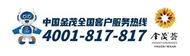 忧伤啊，九山湖踱踱、冰淇淋吃吃、恋爱谈谈的岁月永不再来？