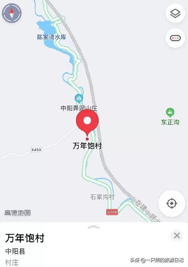 在全国最真诚的地名面前，没有人能保持严肃