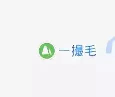 氓流、王八、母猪……这谁给你起的名字？哈哈哈哈哈哈哈哈哈哈