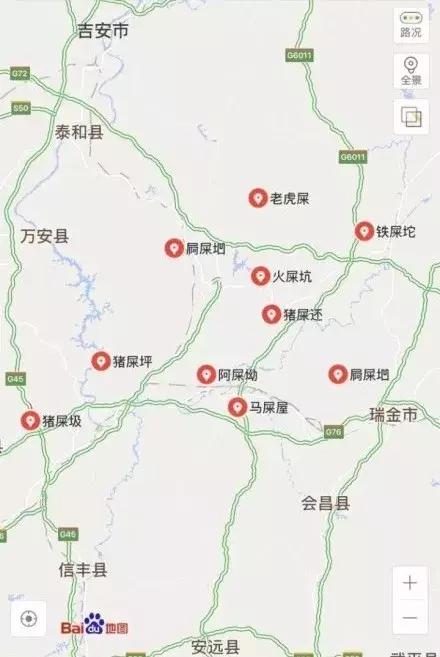 氓流、王八、母猪……这谁给你起的名字？哈哈哈哈哈哈哈哈哈哈