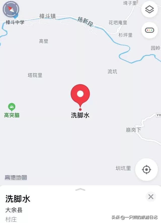 在全国最真诚的地名面前，没有人能保持严肃