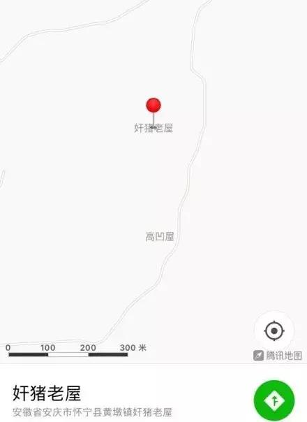 氓流、王八、母猪……这谁给你起的名字？哈哈哈哈哈哈哈哈哈哈