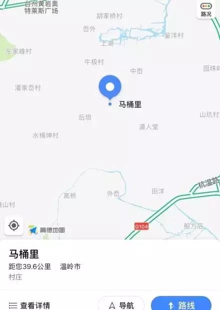 氓流、王八、母猪……这谁给你起的名字？哈哈哈哈哈哈哈哈哈哈