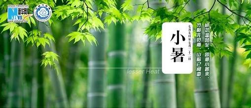 小暑，六月节，20首诗词说“小暑”