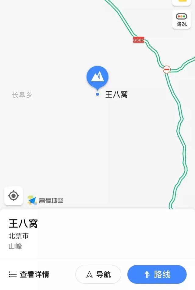 氓流、王八、母猪……这谁给你起的名字？哈哈哈哈哈哈哈哈哈哈