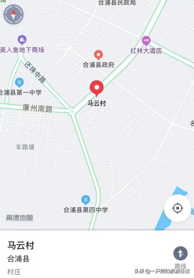 在全国最真诚的地名面前，没有人能保持严肃