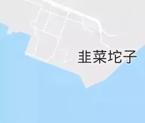 氓流、王八、母猪……这谁给你起的名字？哈哈哈哈哈哈哈哈哈哈