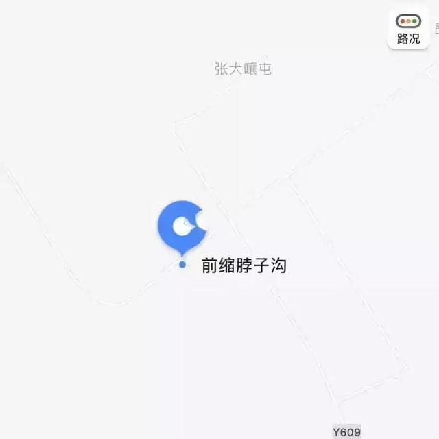 氓流、王八、母猪……这谁给你起的名字？哈哈哈哈哈哈哈哈哈哈