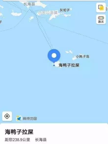 氓流、王八、母猪……这谁给你起的名字？哈哈哈哈哈哈哈哈哈哈