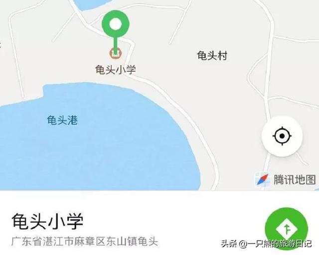 在全国最真诚的地名面前，没有人能保持严肃