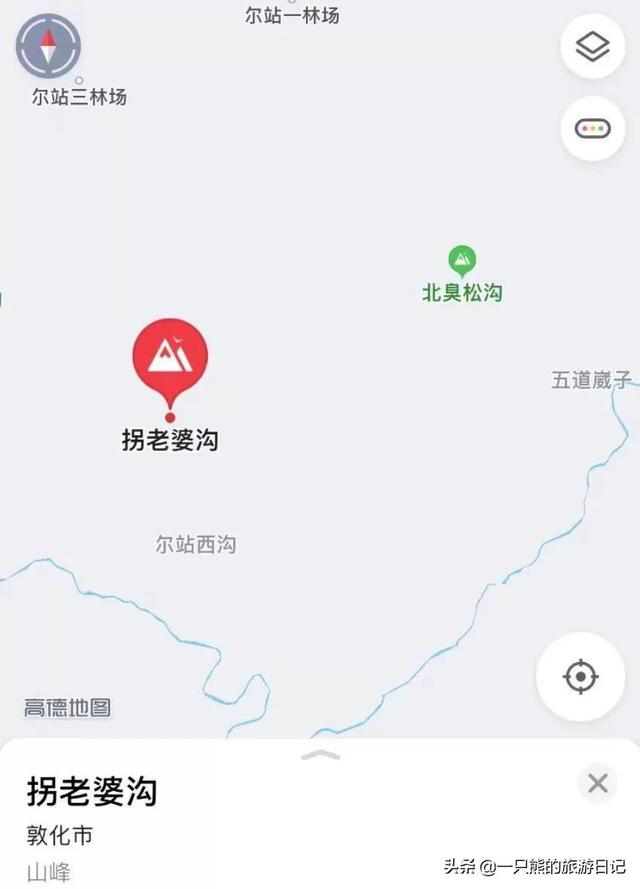 在全国最真诚的地名面前，没有人能保持严肃