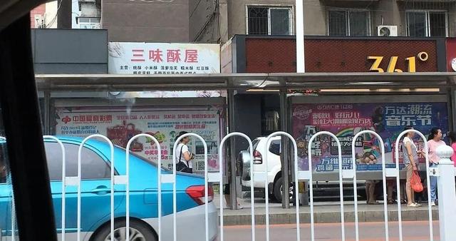 不被生活逼到快倒闭，你永远也不知道街头小店起名能有多骚