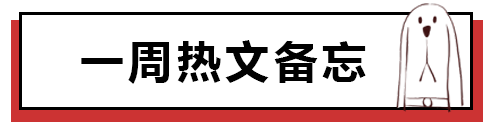 不被生活逼到快倒闭，你永远也不知道街头小店起名能有多骚