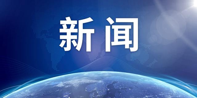 父母给孩子起了个心仪的名字，法院裁定：不能