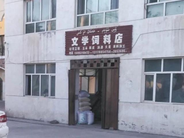 不被生活逼到快倒闭，你永远也不知道街头小店起名能有多骚