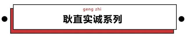 不被生活逼到快倒闭，你永远也不知道街头小店起名能有多骚