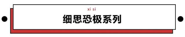 不被生活逼到快倒闭，你永远也不知道街头小店起名能有多骚