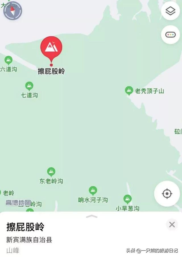 在全国最真诚的地名面前，没有人能保持严肃