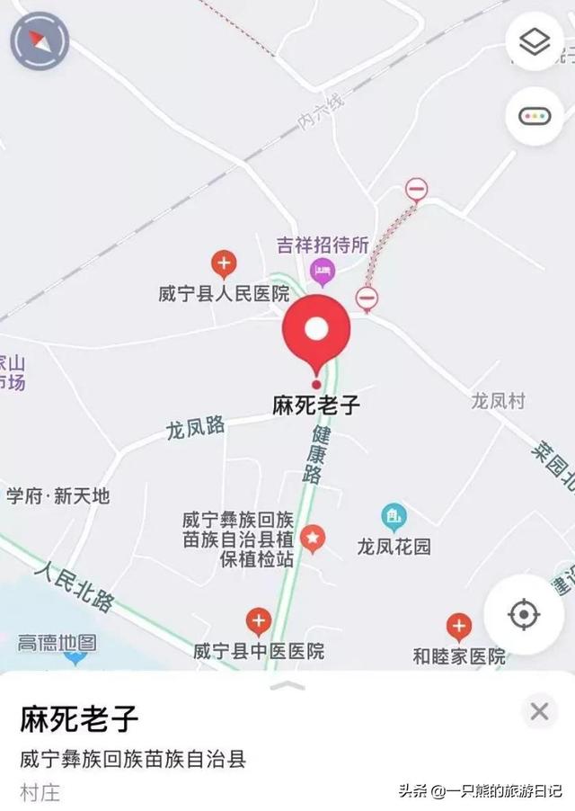 在全国最真诚的地名面前，没有人能保持严肃