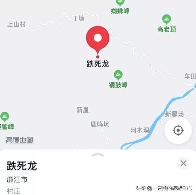 在全国最真诚的地名面前，没有人能保持严肃